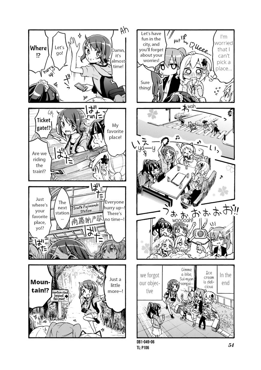Page 6 of Chapter 6