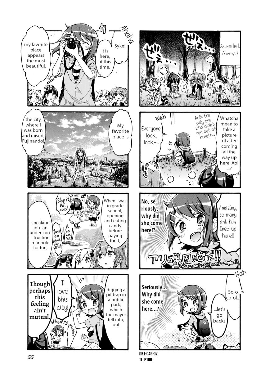 Page 7 of Chapter 6