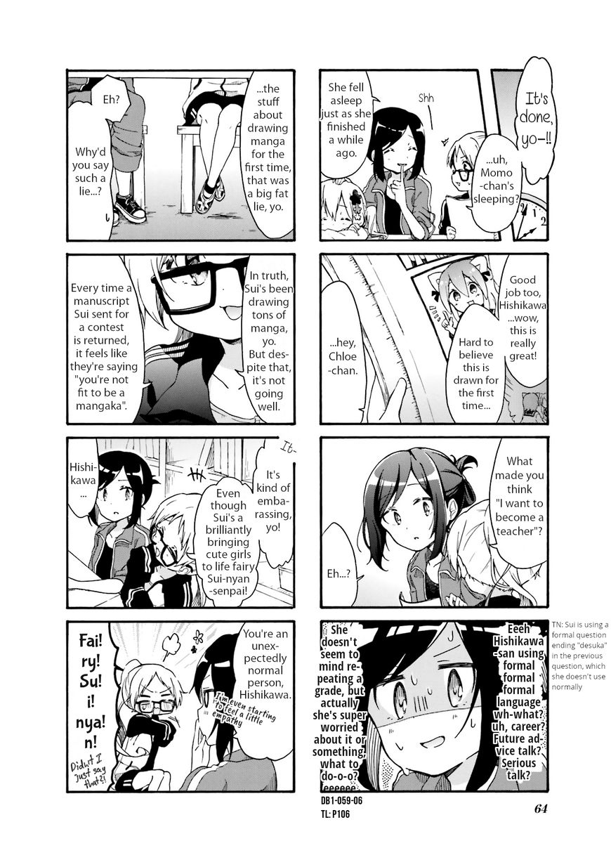 Page 6 of Chapter 7