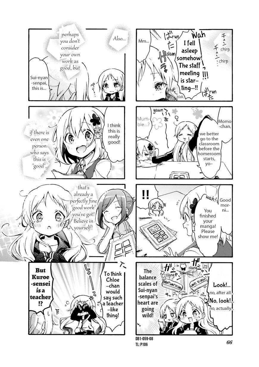 Page 8 of Chapter 7