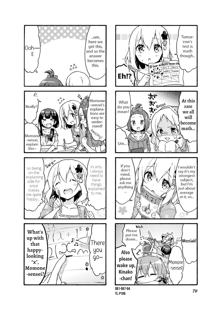 Page 4 of Chapter 8