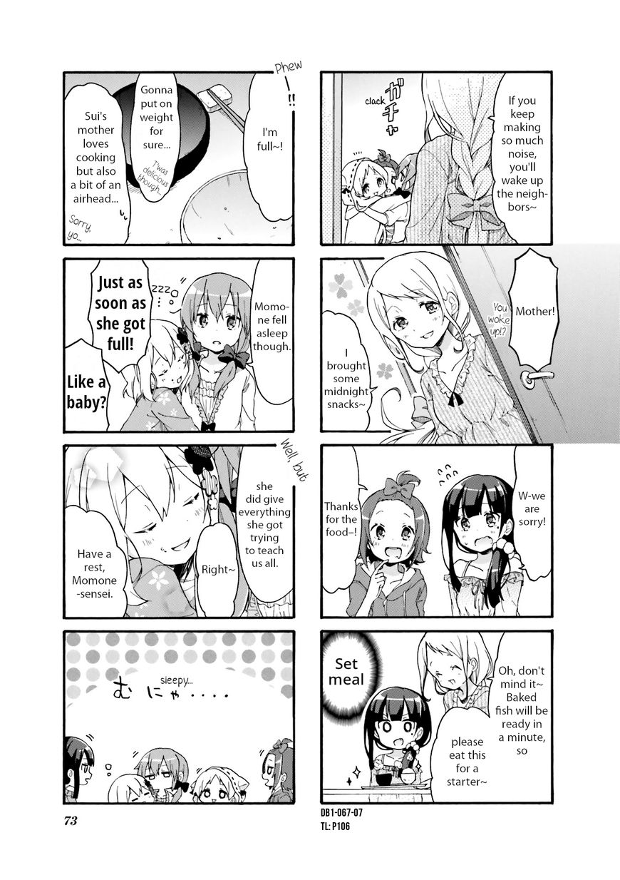 Page 7 of Chapter 8