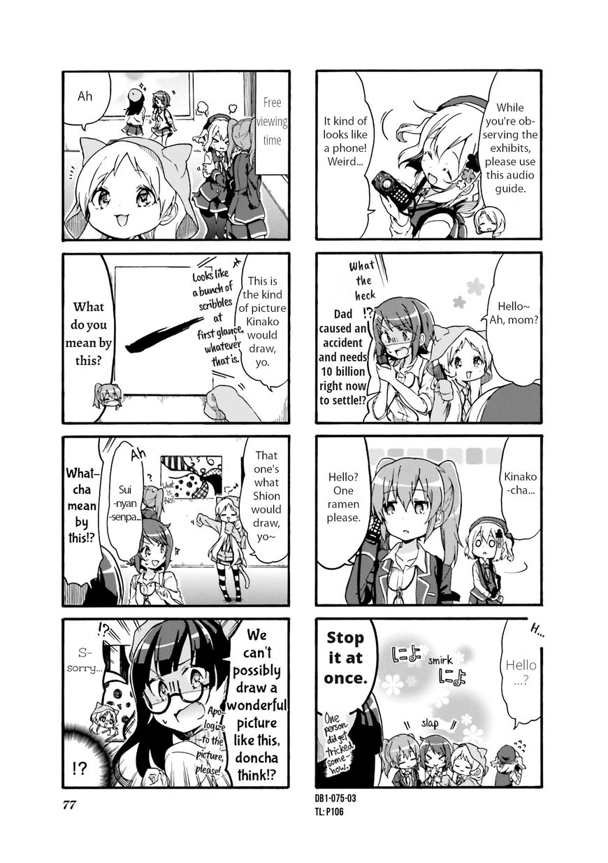 Page 3 of Chapter 9
