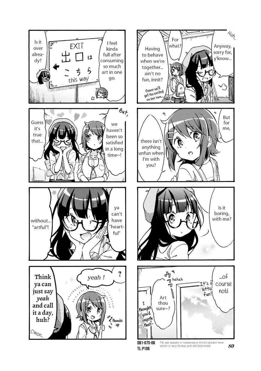 Page 6 of Chapter 9