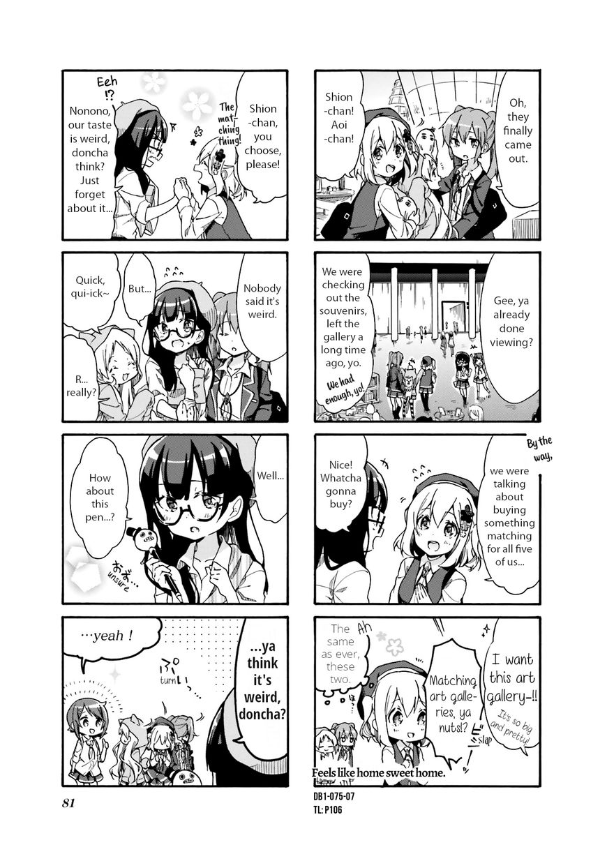 Page 7 of Chapter 9