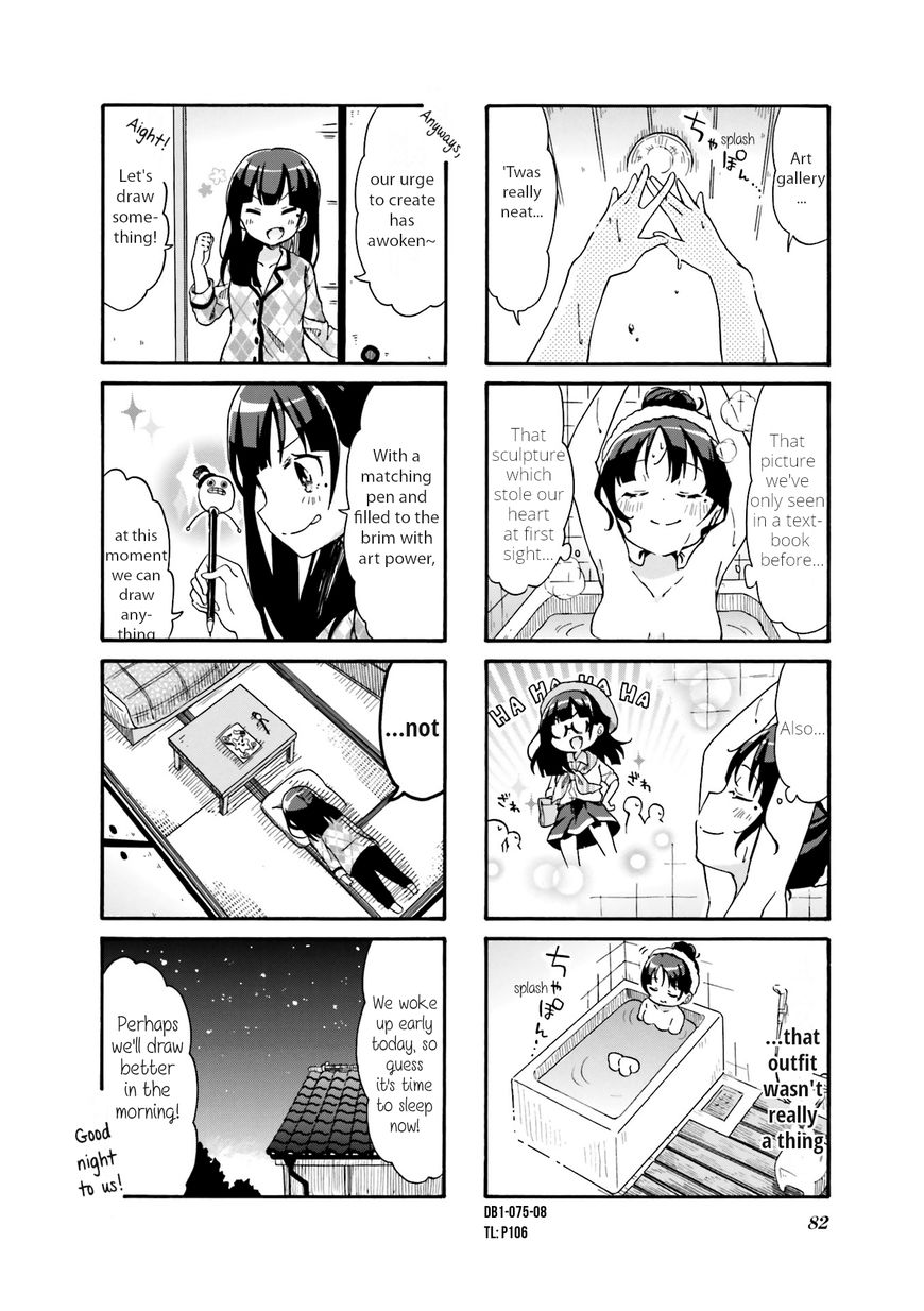 Page 8 of Chapter 9