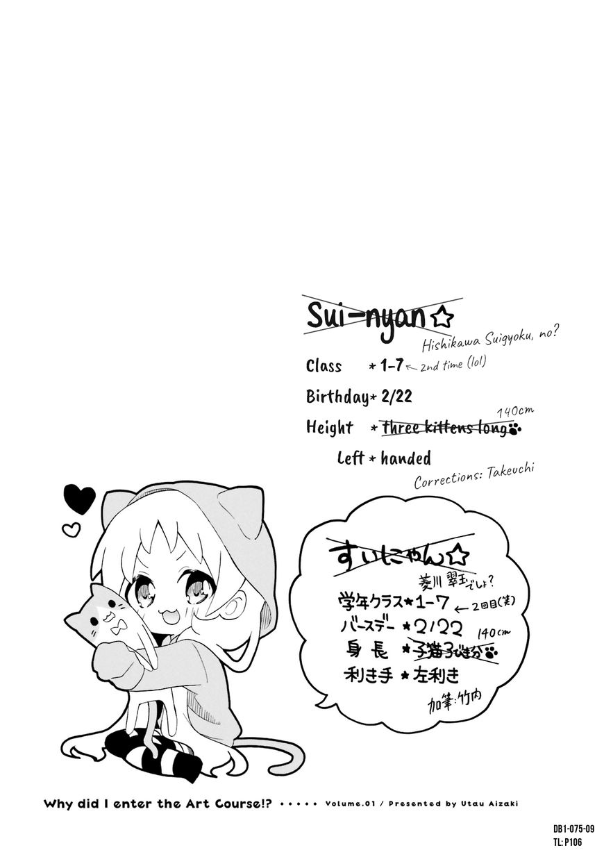 Page 9 of Chapter 9