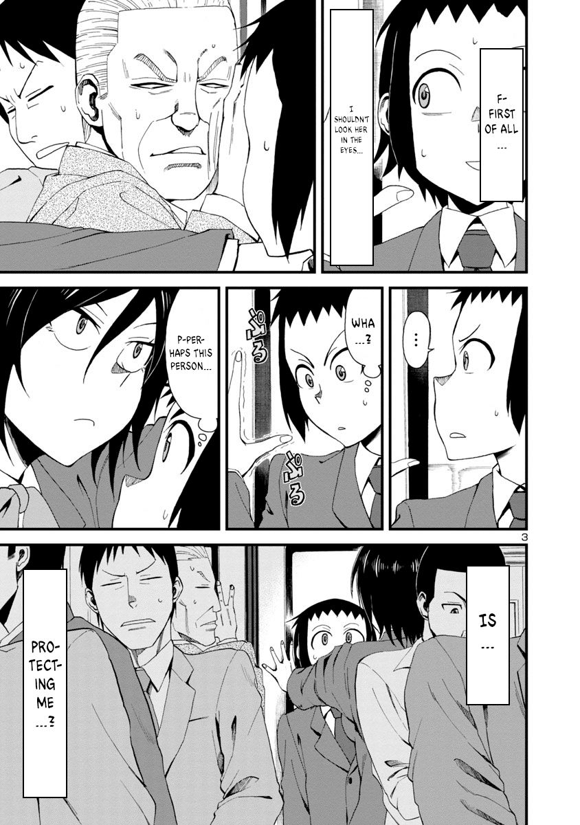 Page 4 of Chapter 1