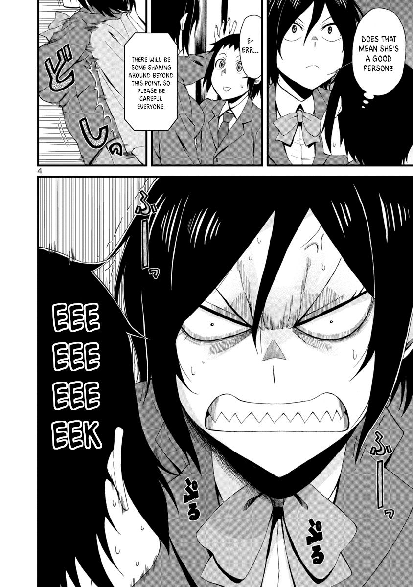 Page 5 of Chapter 1