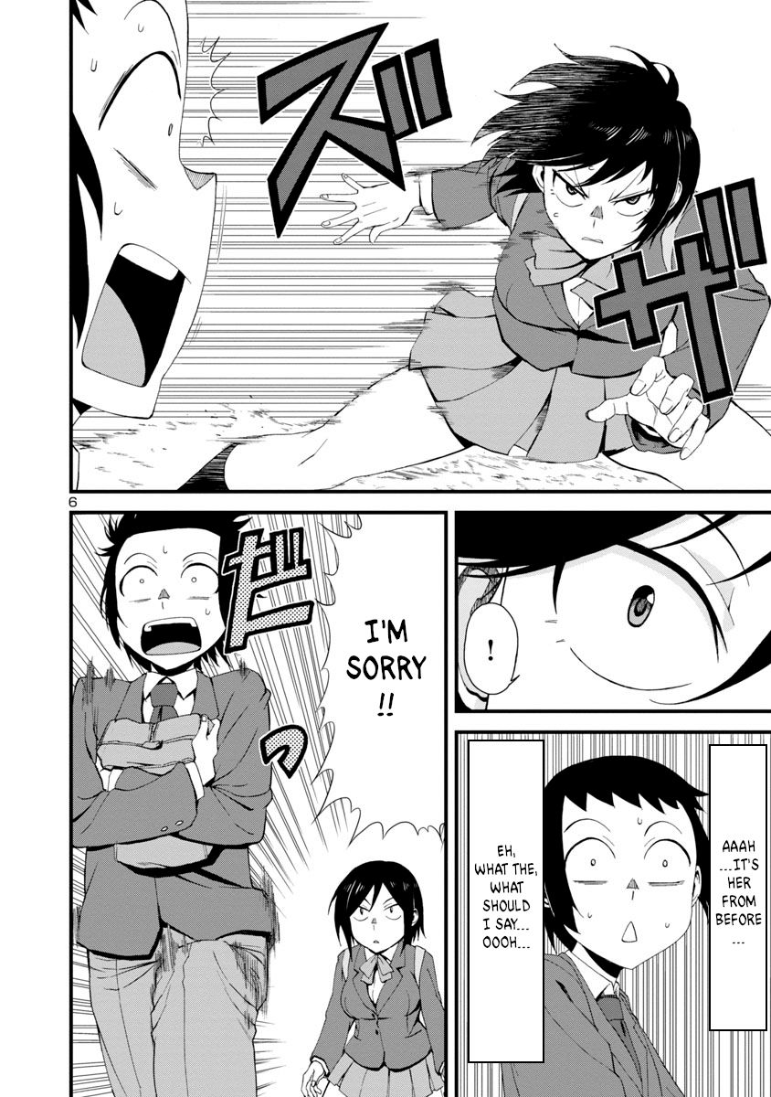 Page 7 of Chapter 1