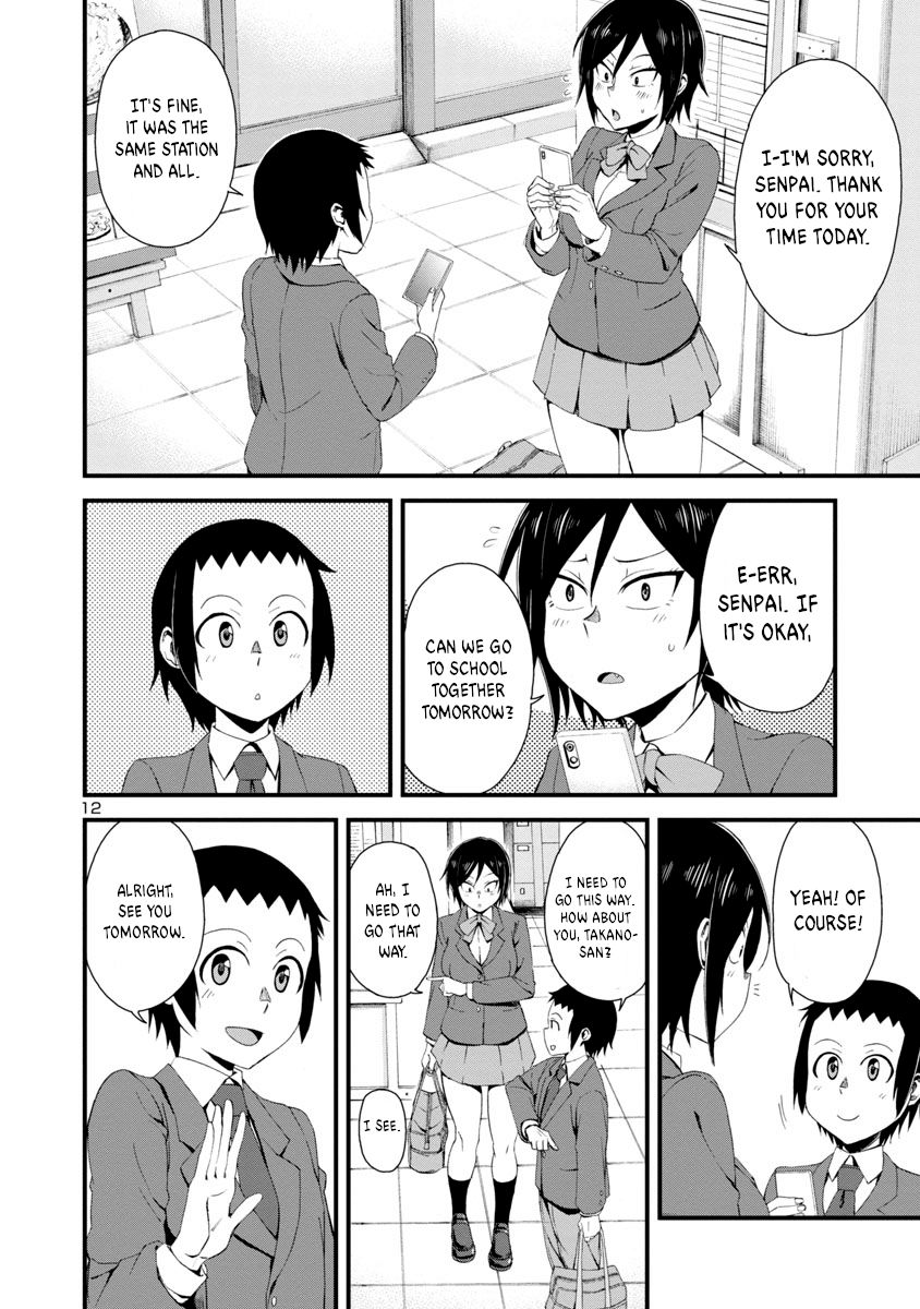 Page 13 of Chapter 1