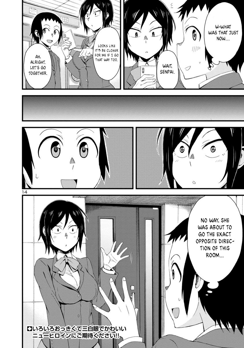 Page 15 of Chapter 1