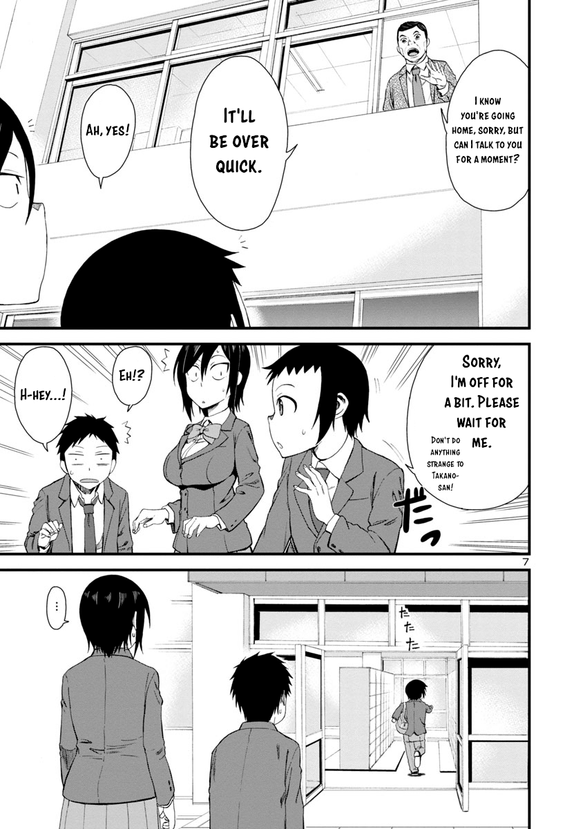Page 7 of Chapter 10
