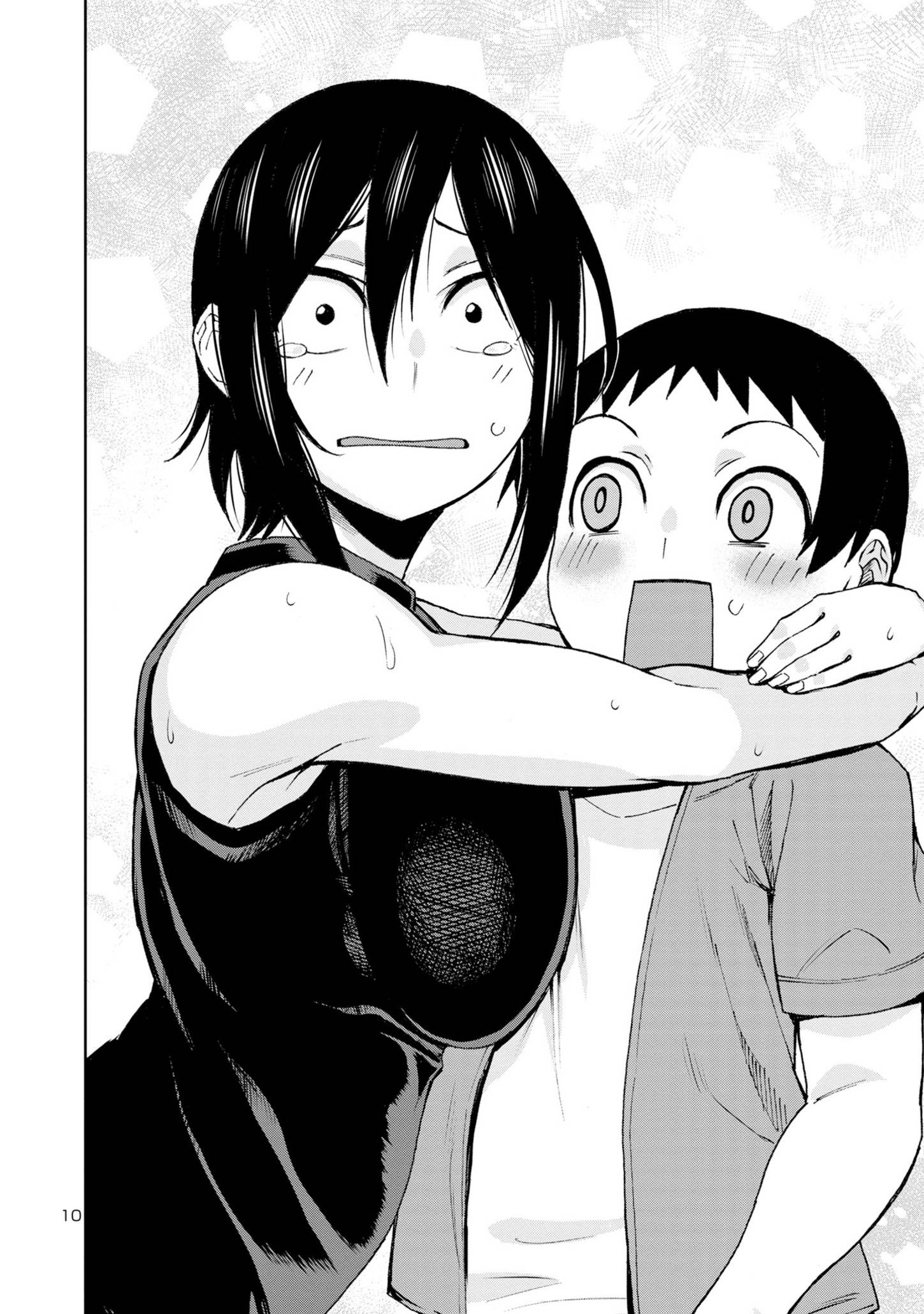 Page 12 of Chapter 103