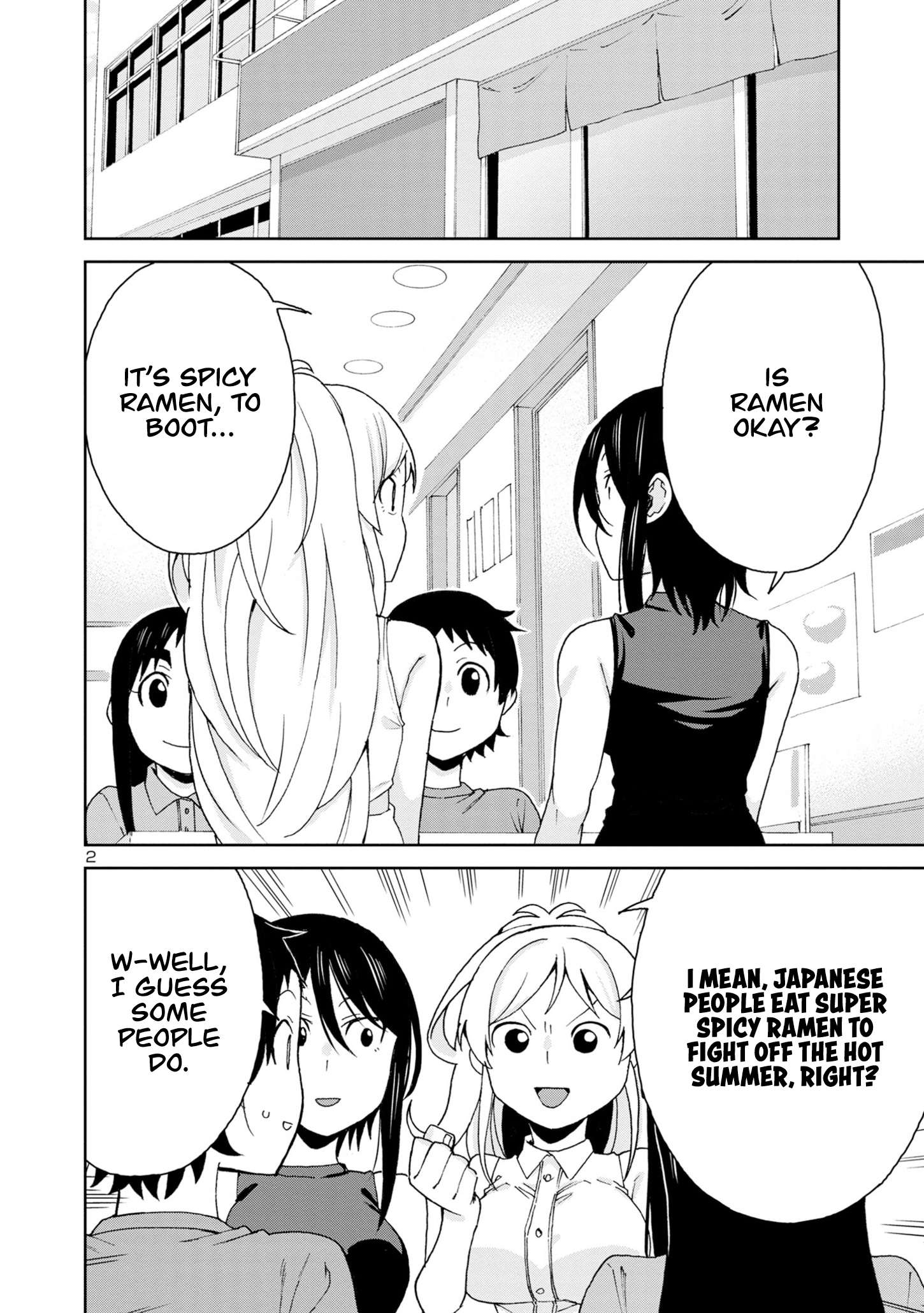 Page 4 of Chapter 106