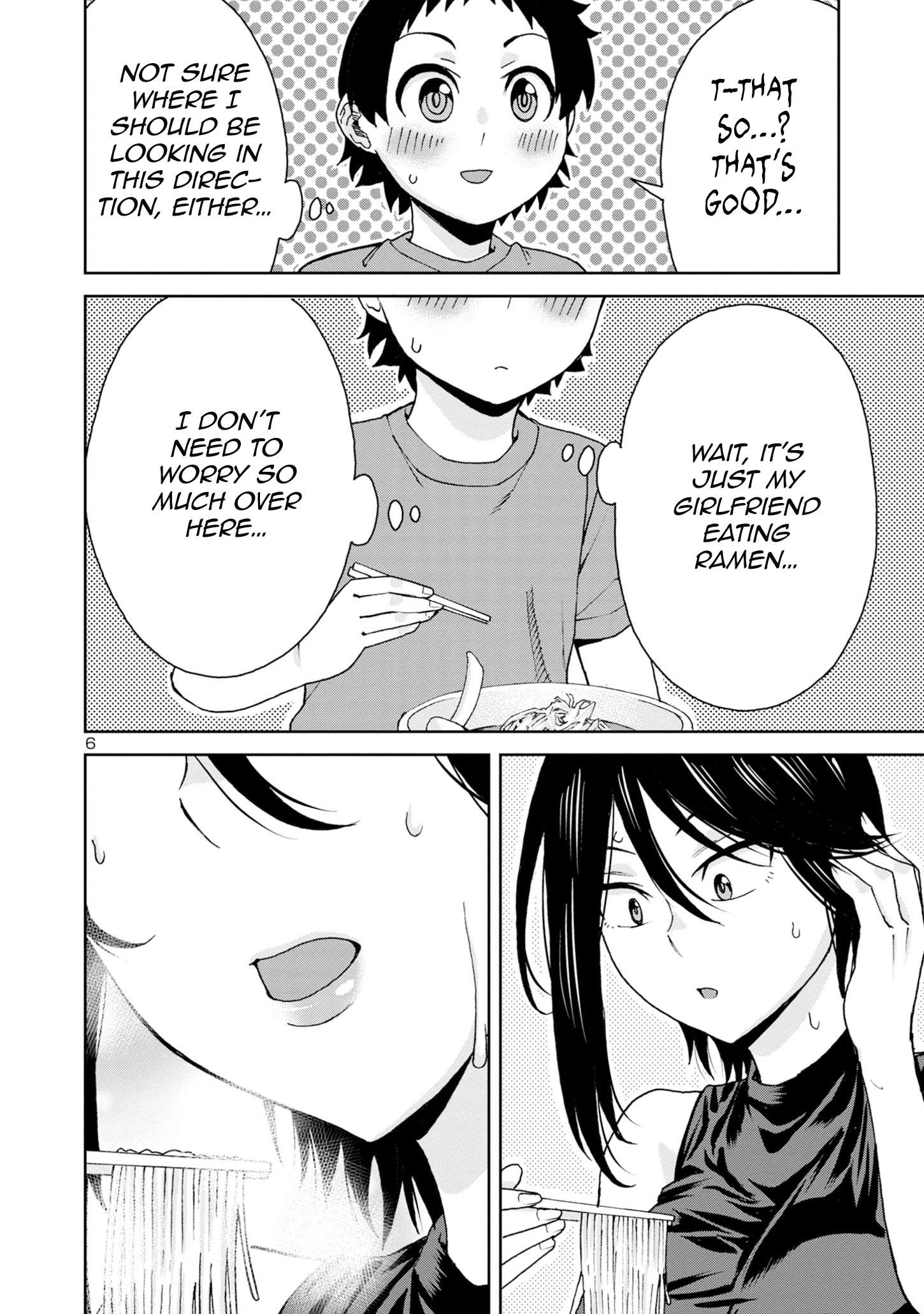 Page 8 of Chapter 106