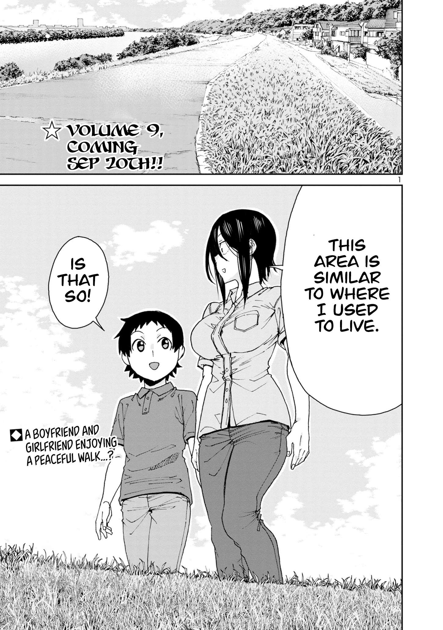 Page 3 of Chapter 108