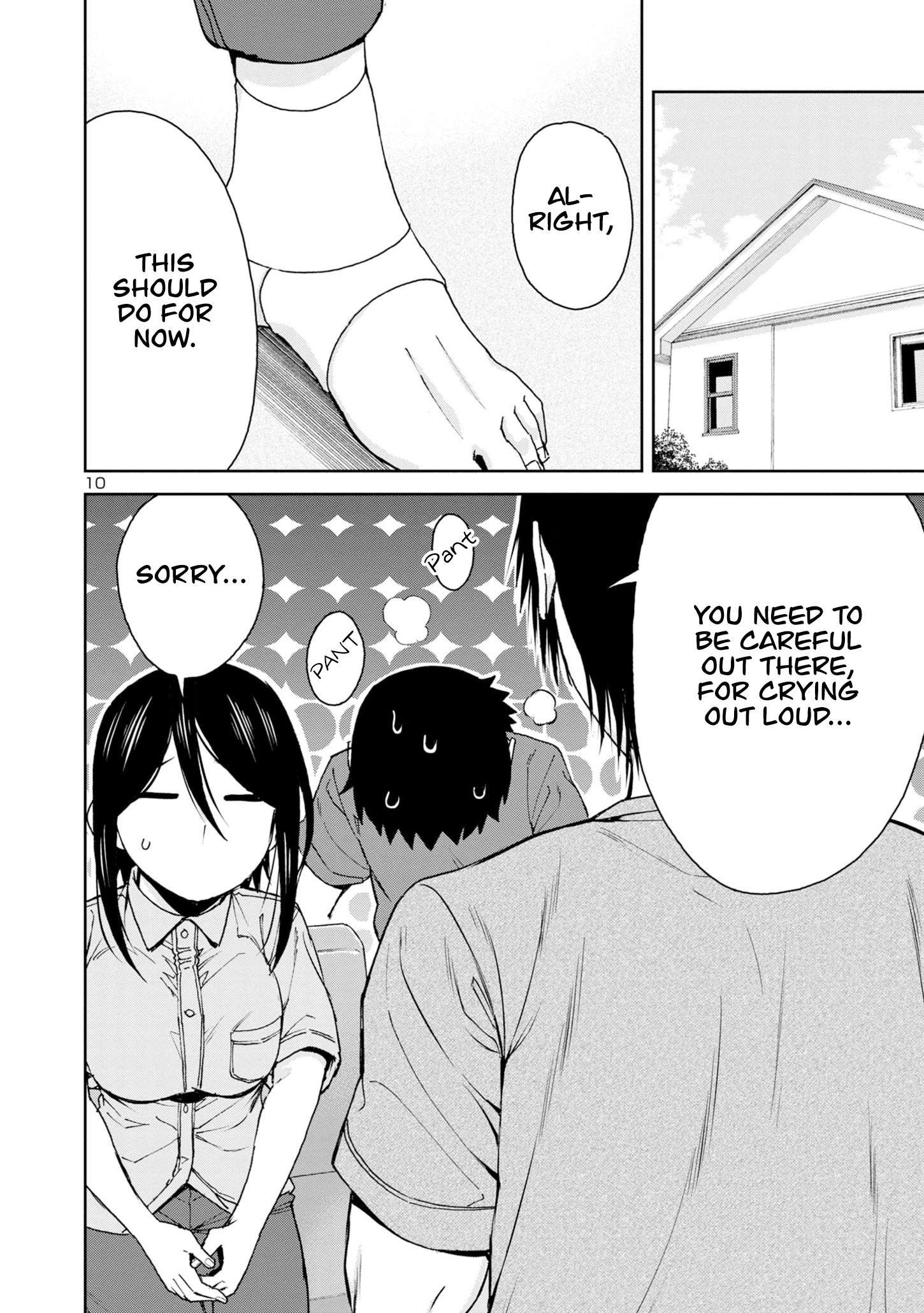 Page 12 of Chapter 108
