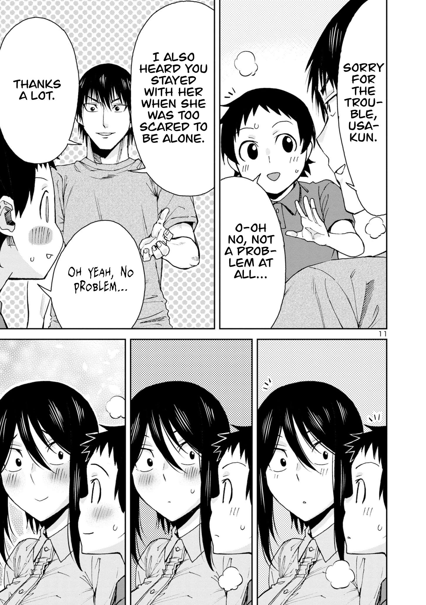 Page 13 of Chapter 108