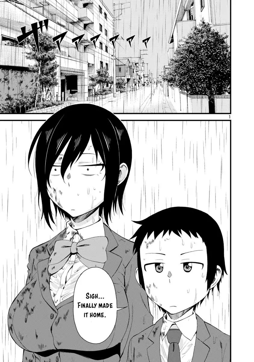 Page 1 of Chapter 11