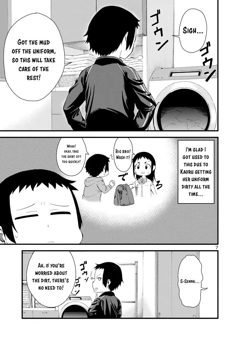 Page 7 of Chapter 11