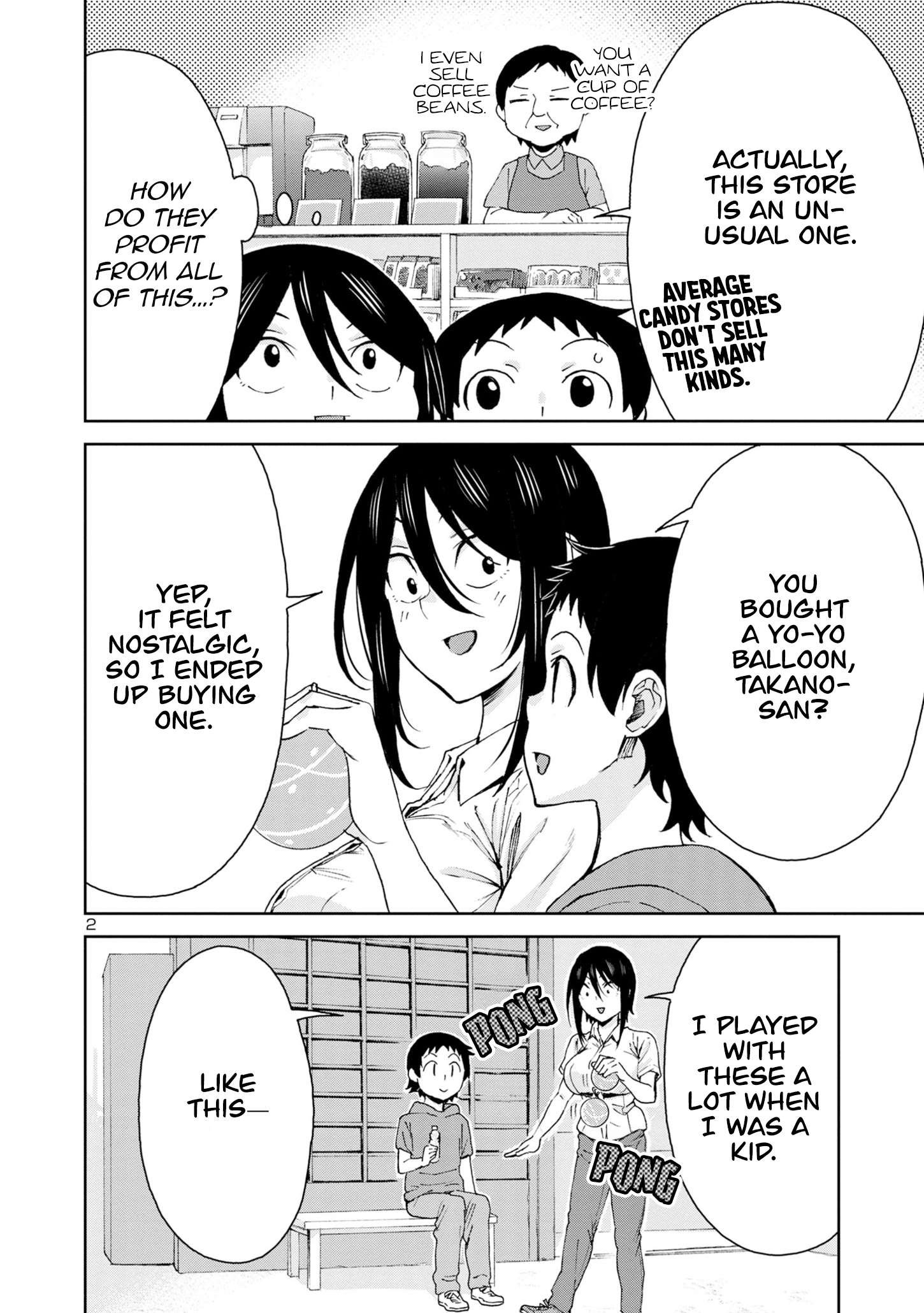 Page 5 of Chapter 110