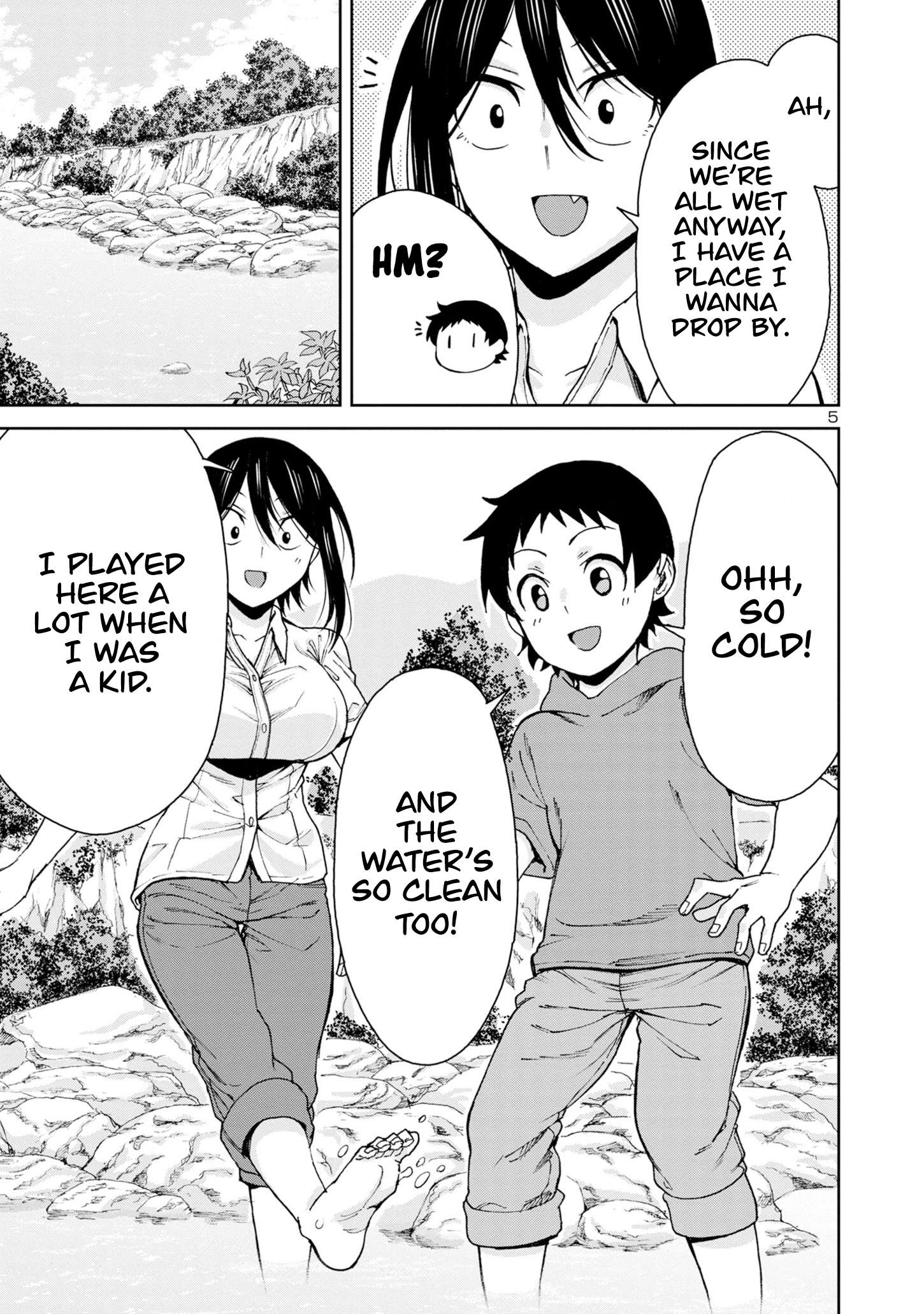 Page 8 of Chapter 110