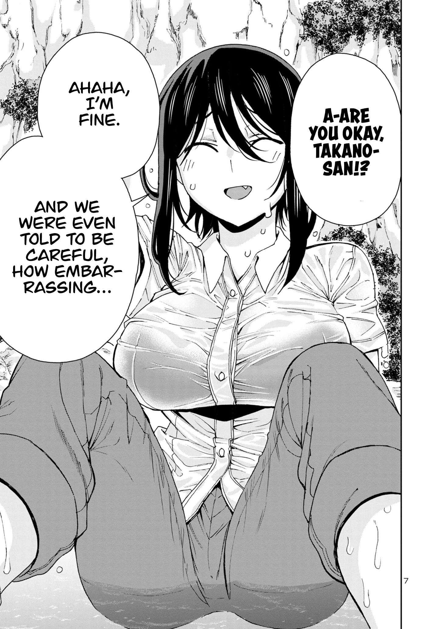 Page 10 of Chapter 110