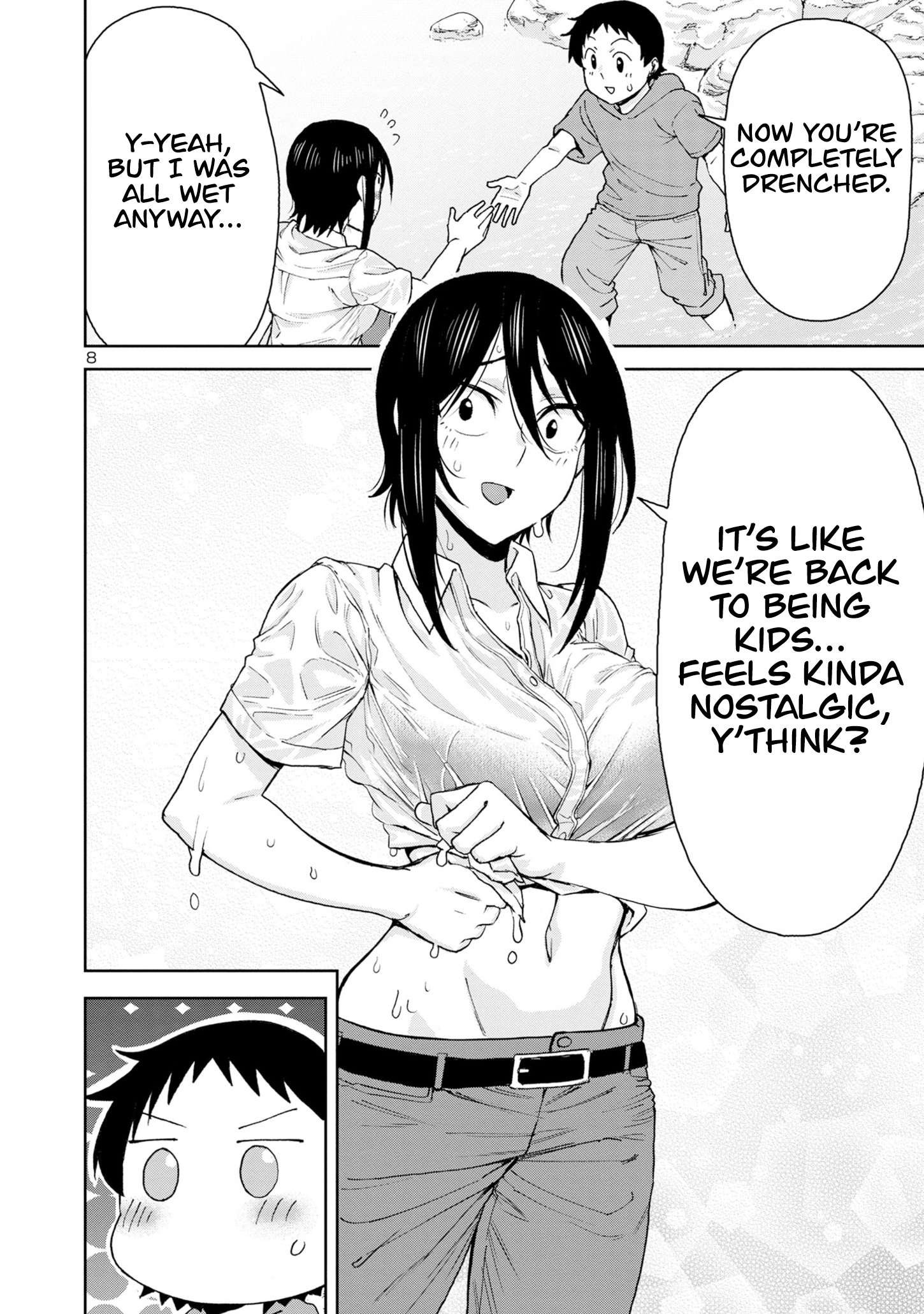 Page 11 of Chapter 110