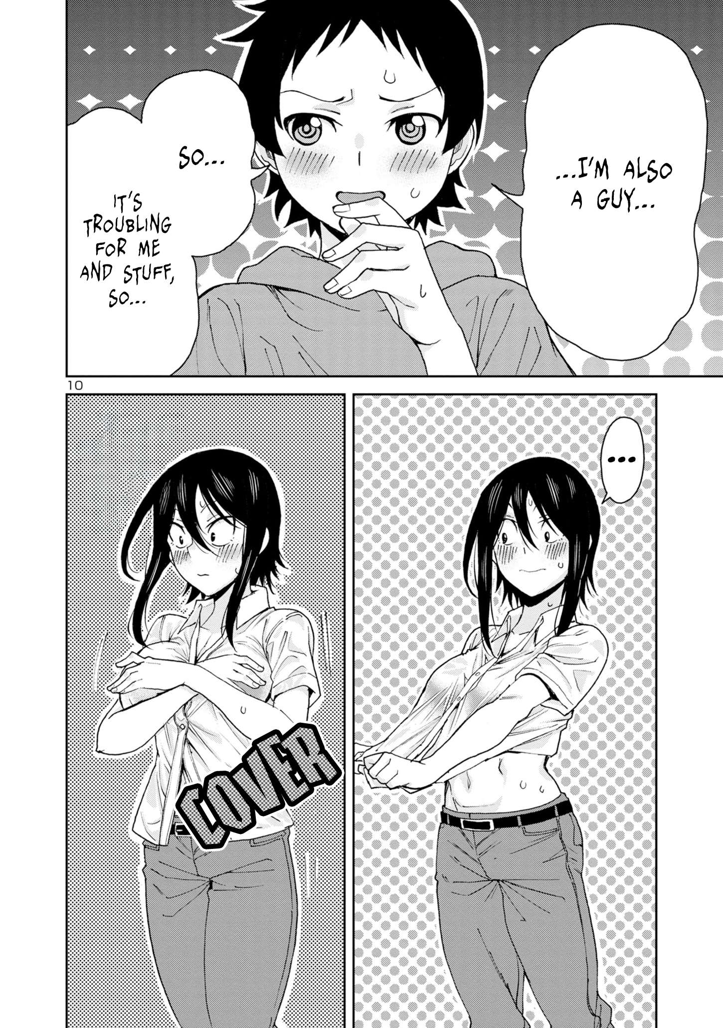 Page 13 of Chapter 110