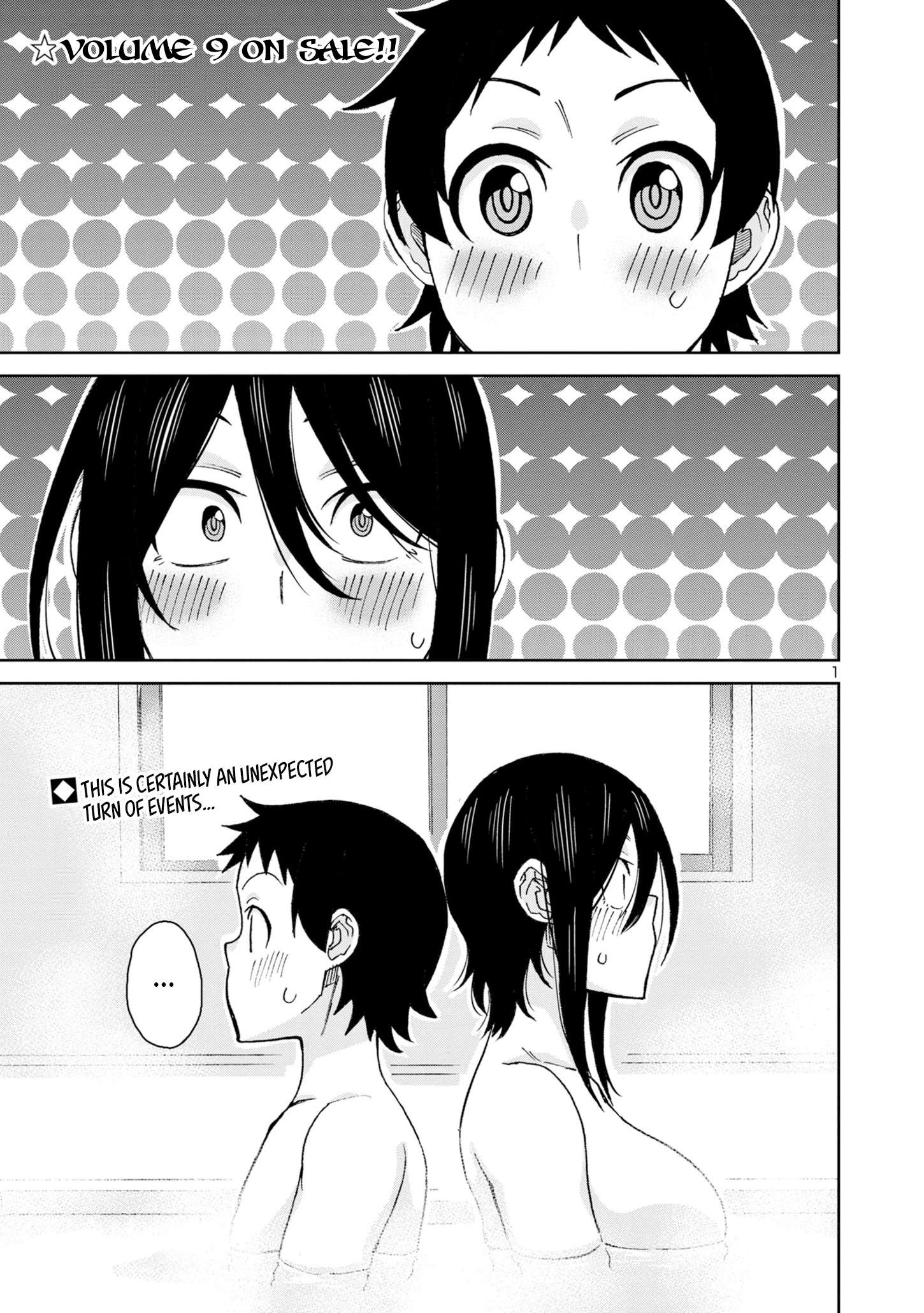 Page 4 of Chapter 111