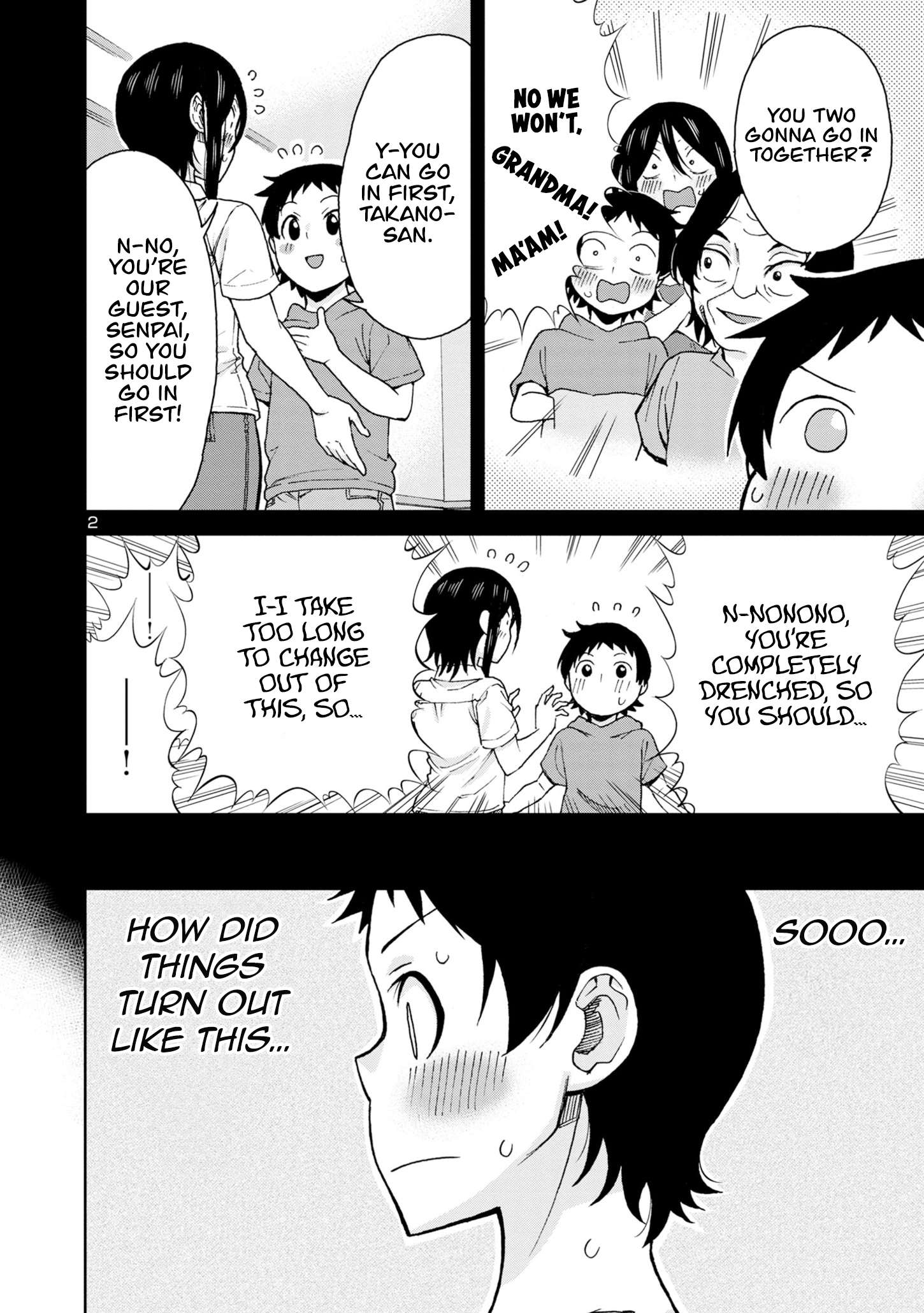 Page 5 of Chapter 111