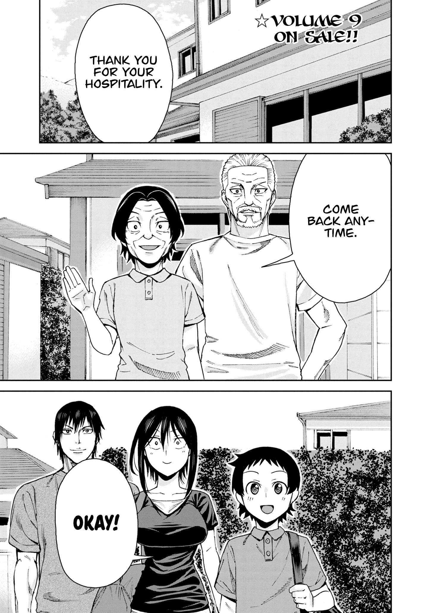 Page 4 of Chapter 113
