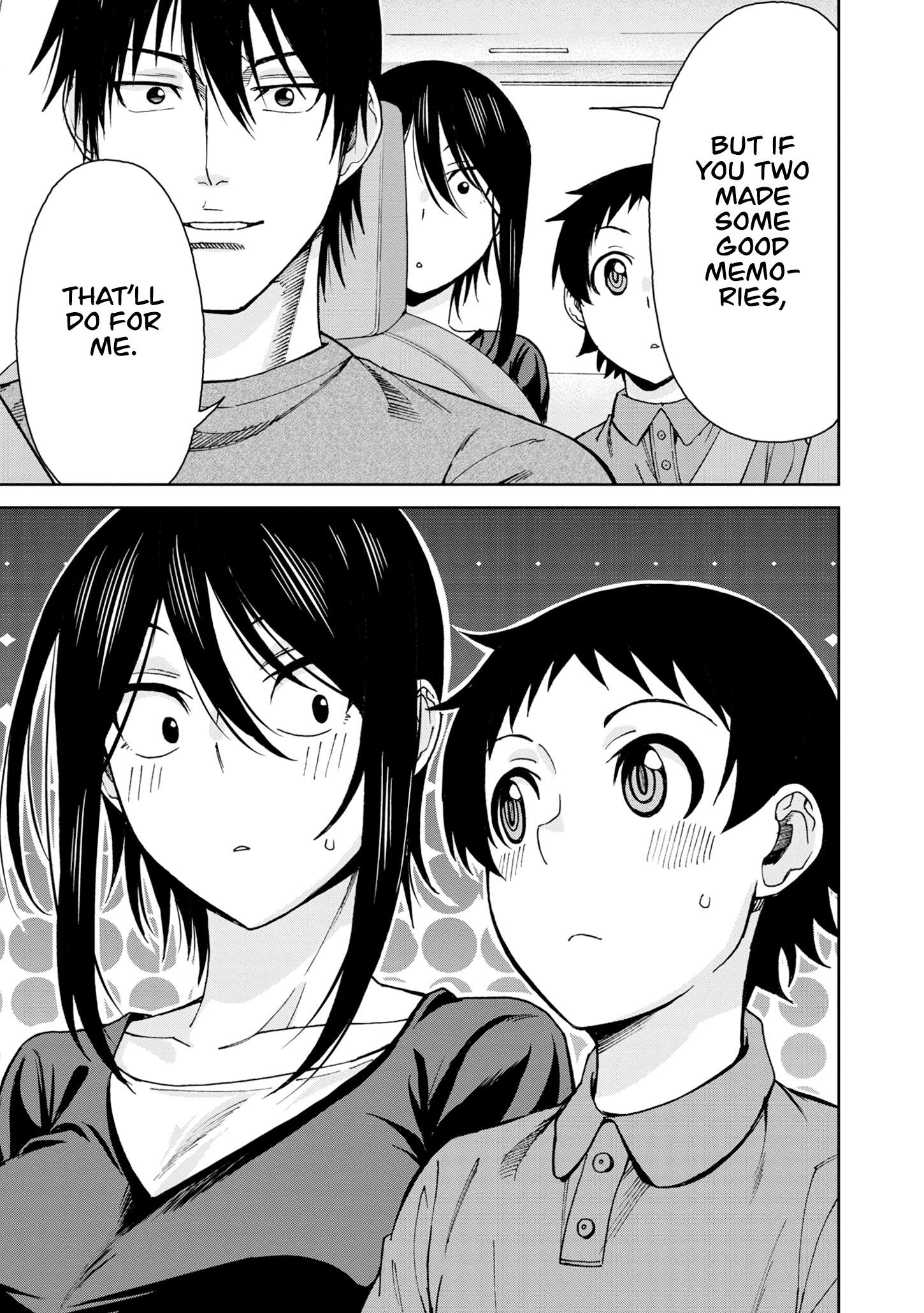 Page 8 of Chapter 113
