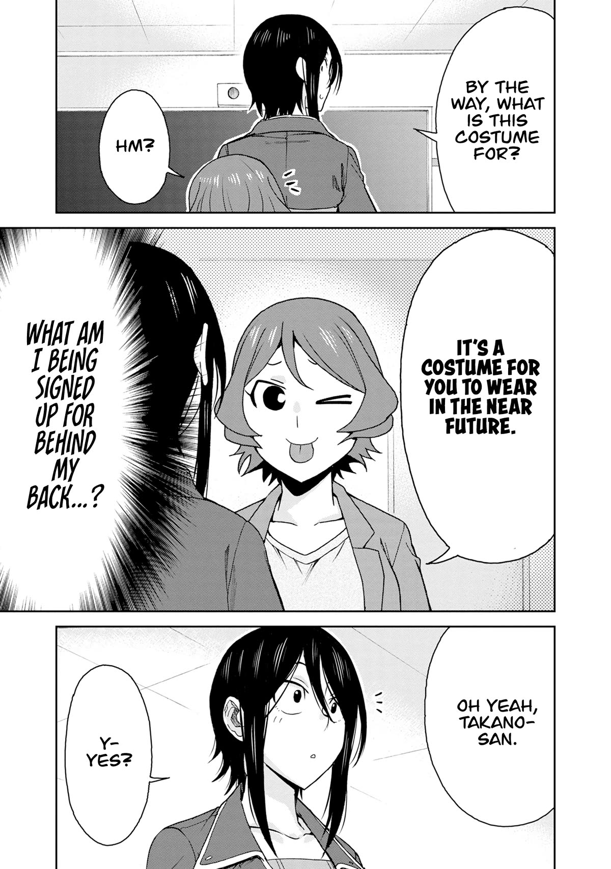 Page 6 of Chapter 115