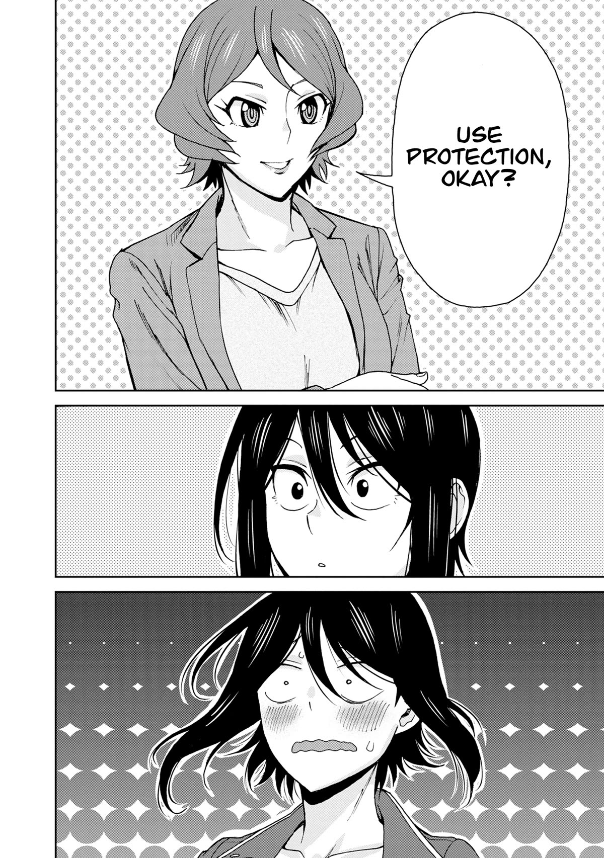 Page 9 of Chapter 115