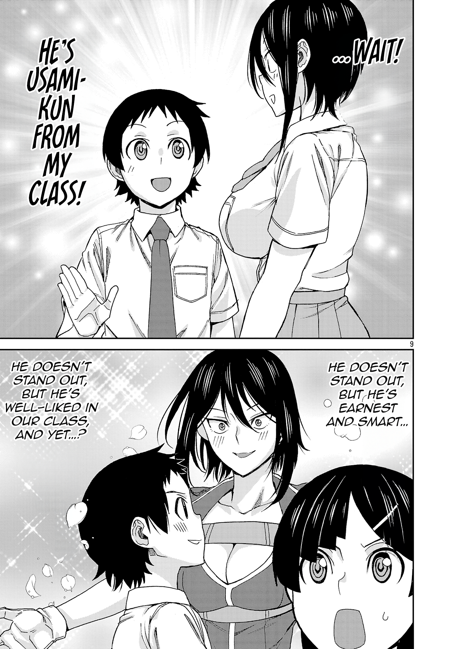 Page 12 of Chapter 116