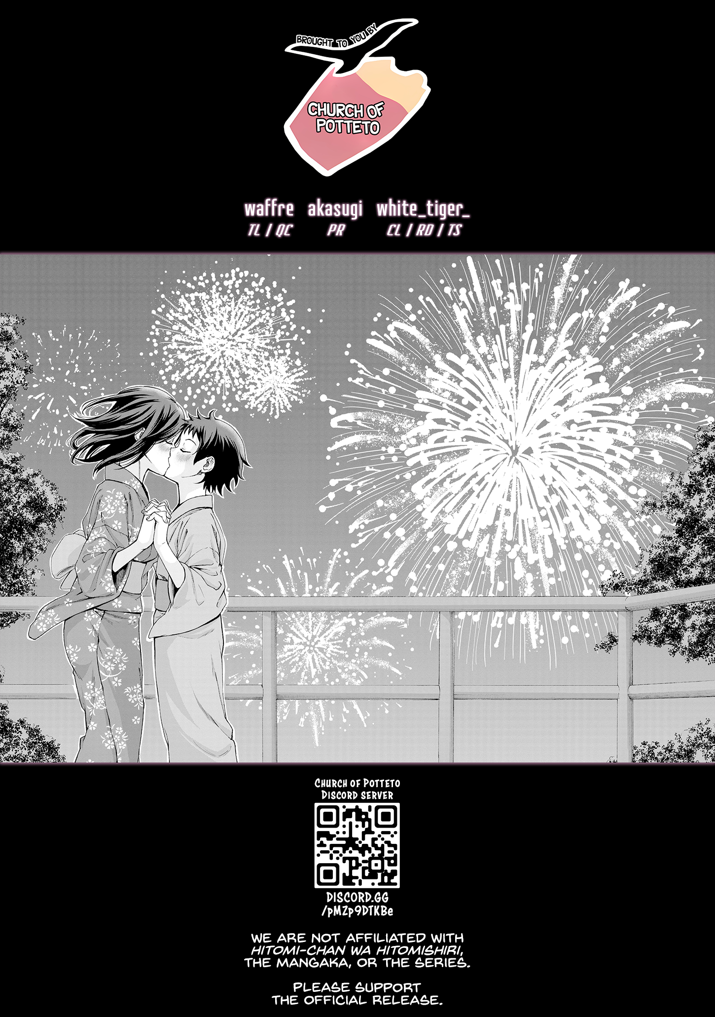 Page 1 of Chapter 117