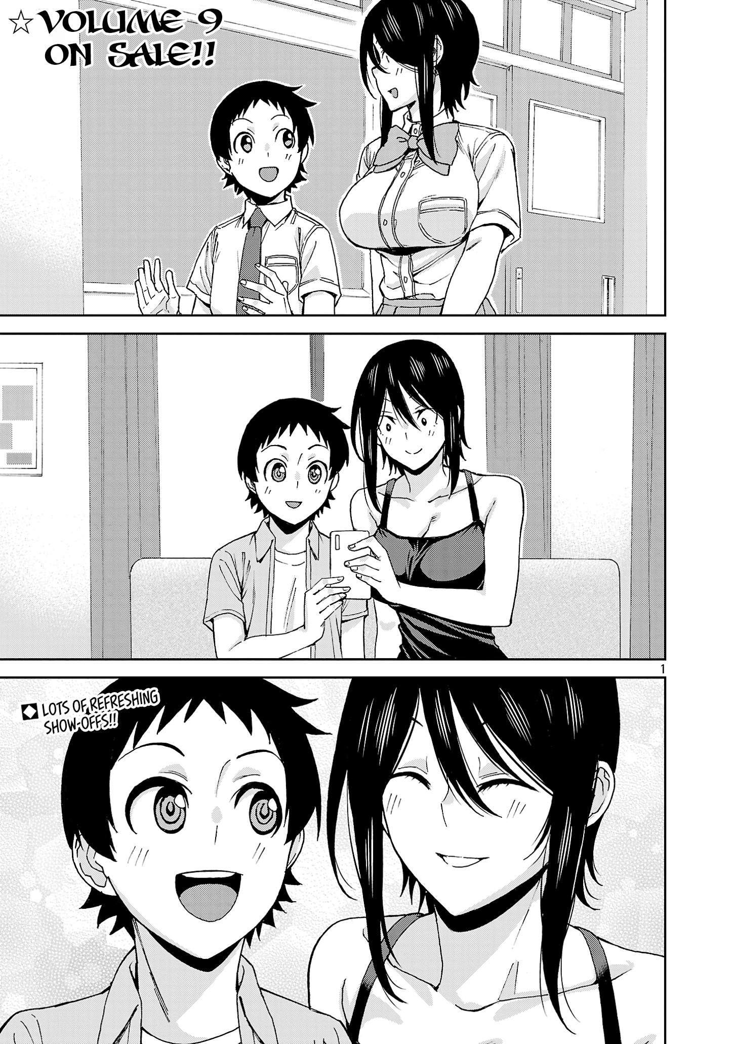 Page 4 of Chapter 117