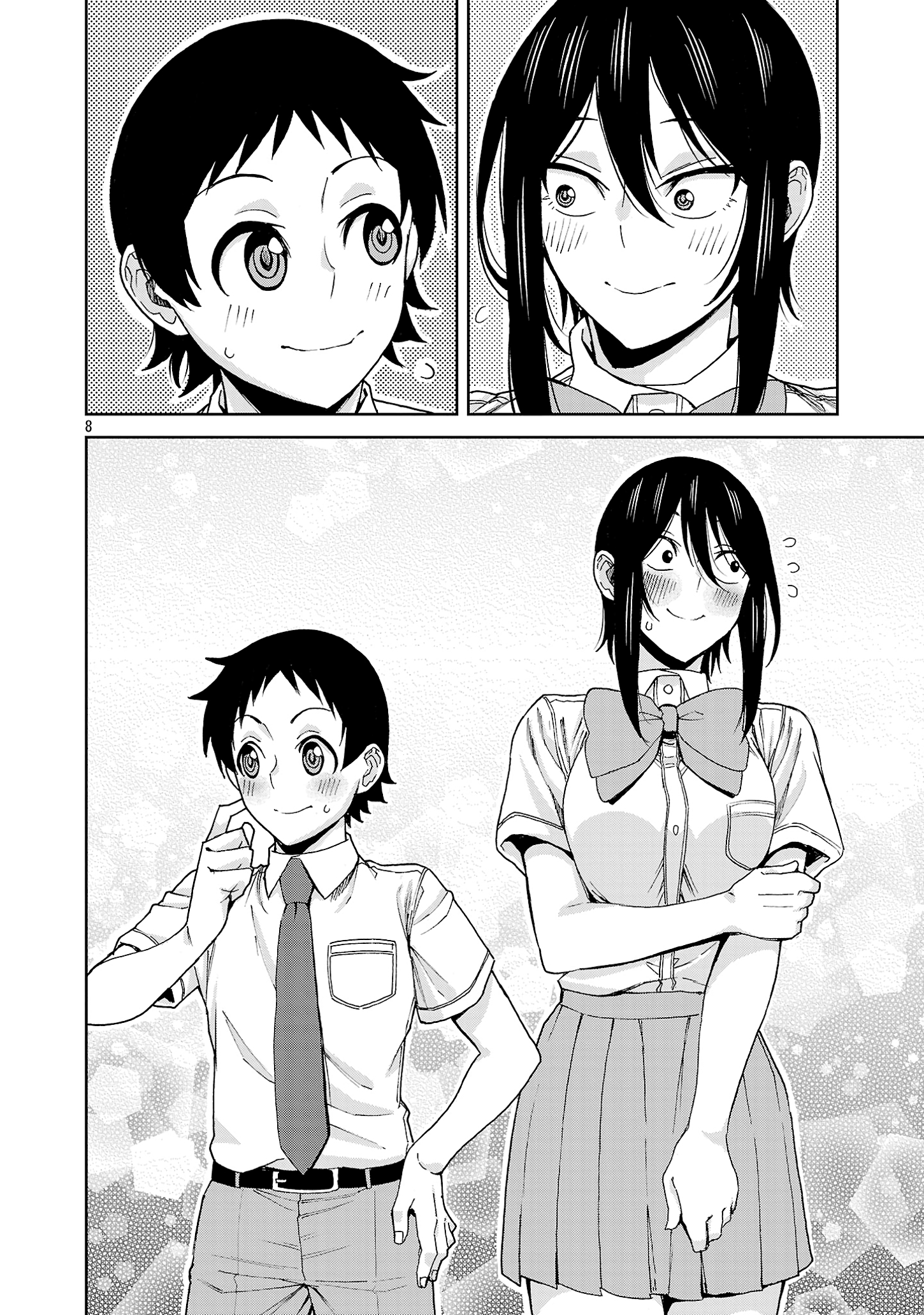 Page 11 of Chapter 117