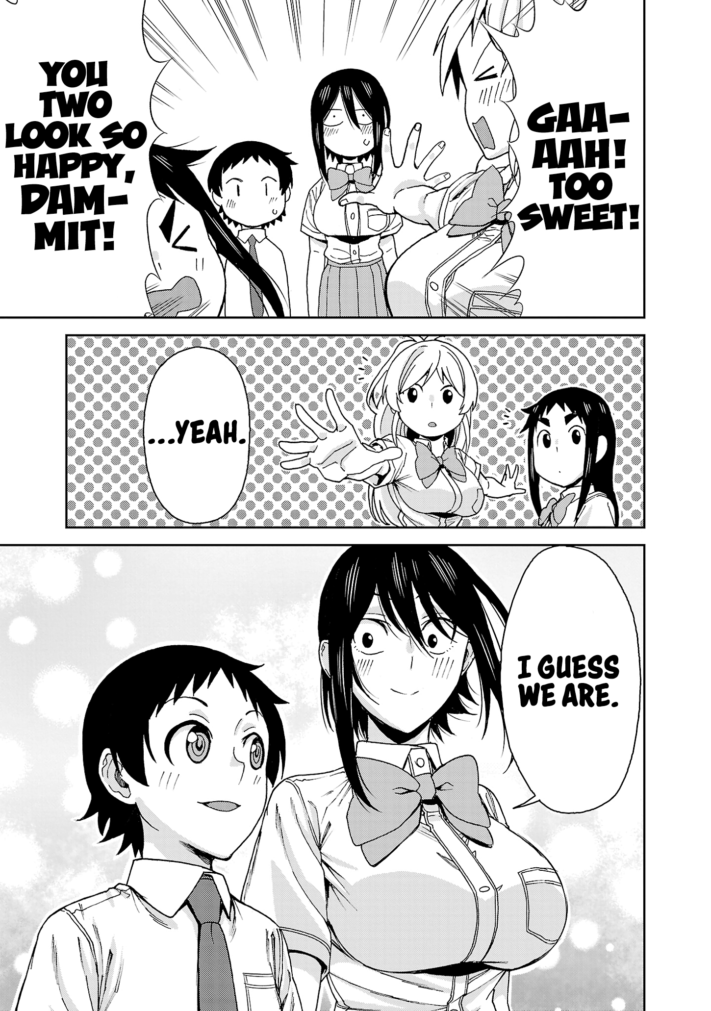 Page 12 of Chapter 117