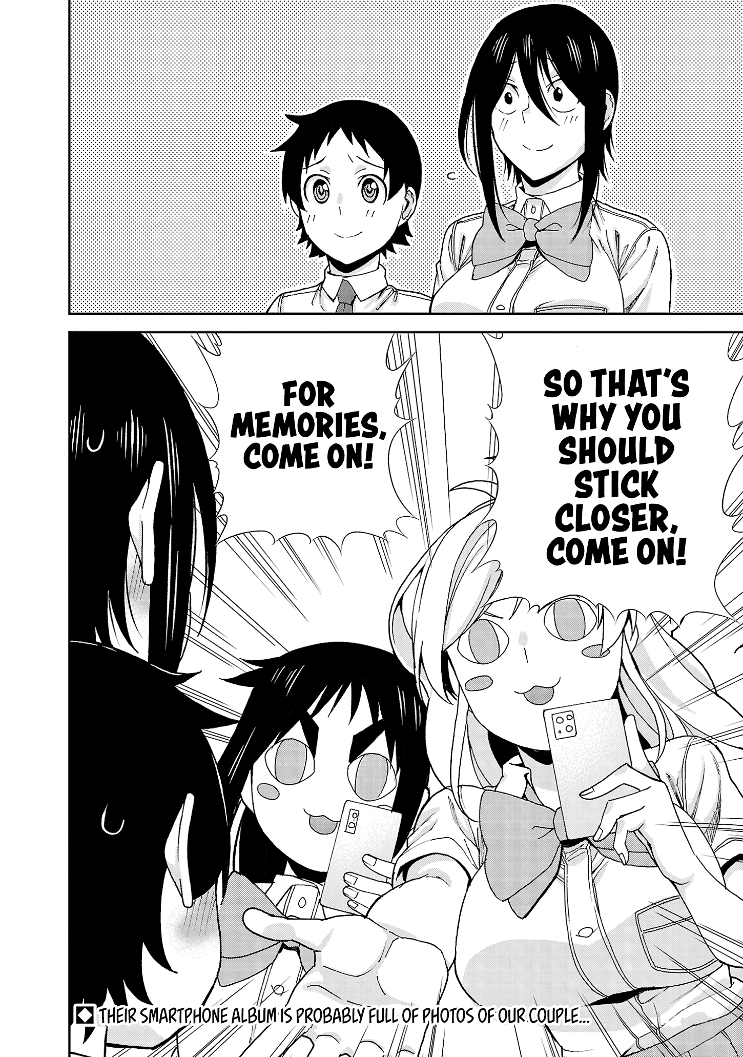 Page 15 of Chapter 117