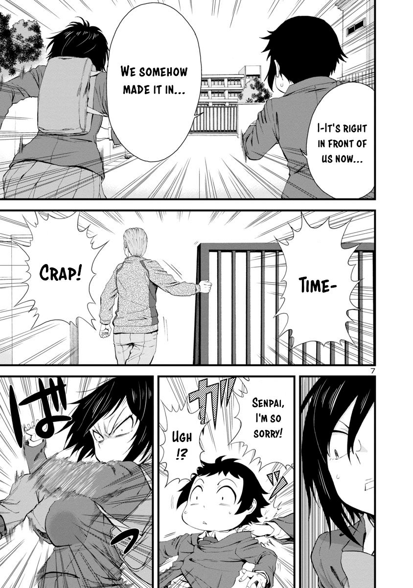 Page 7 of Chapter 13