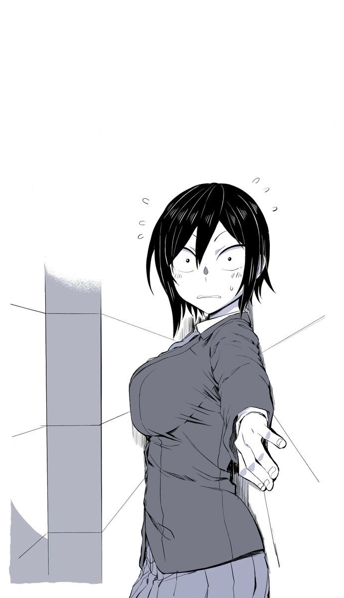 Page 13 of Chapter 13