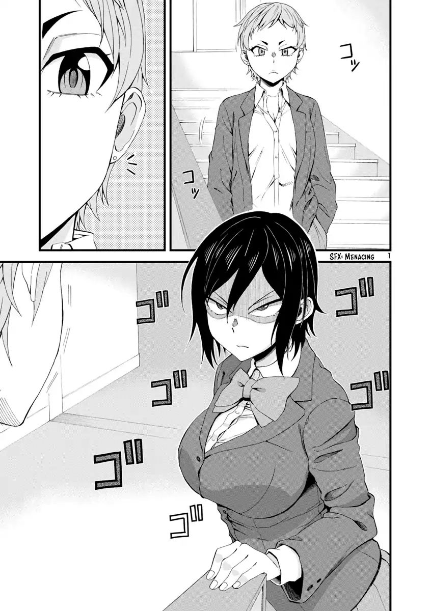Page 1 of Chapter 14