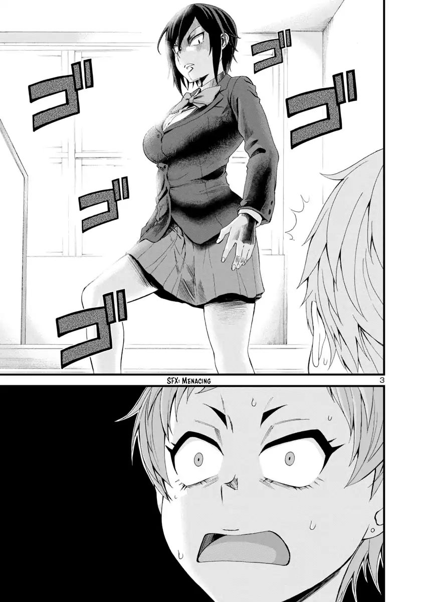 Page 3 of Chapter 14