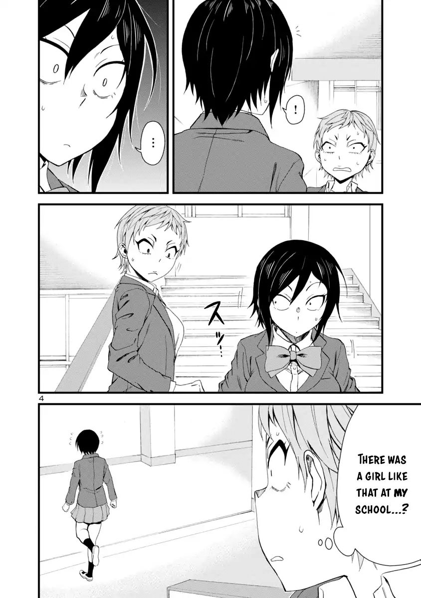 Page 4 of Chapter 14