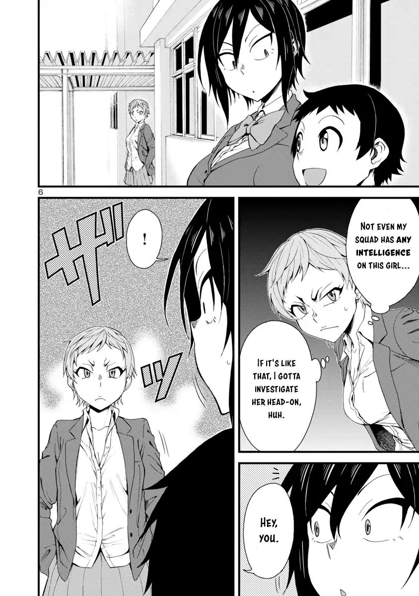 Page 6 of Chapter 14