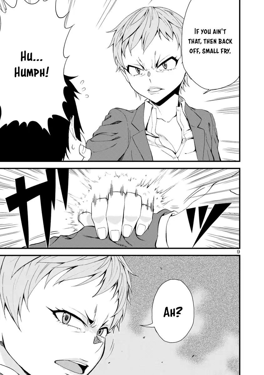 Page 9 of Chapter 14