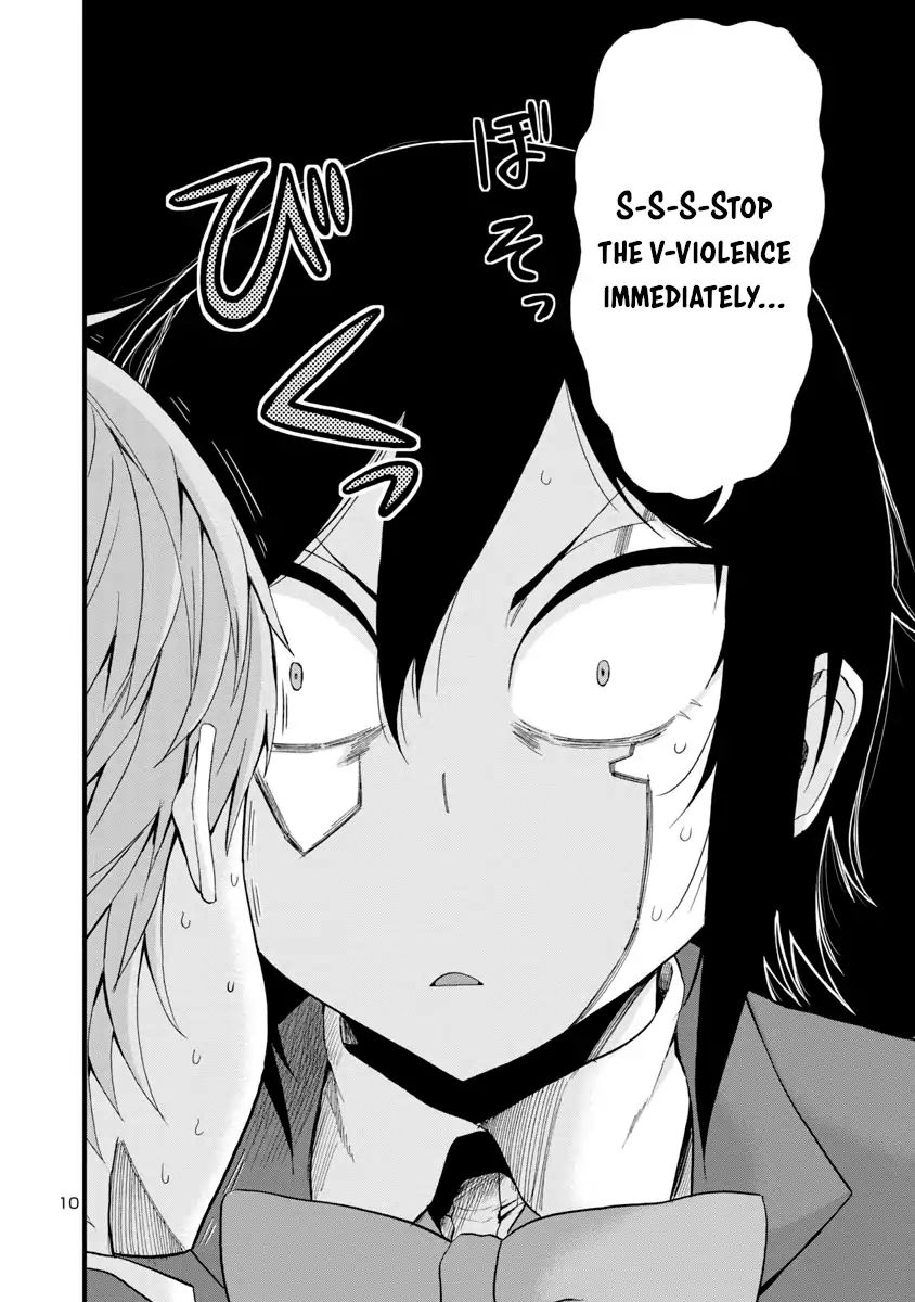 Page 10 of Chapter 14